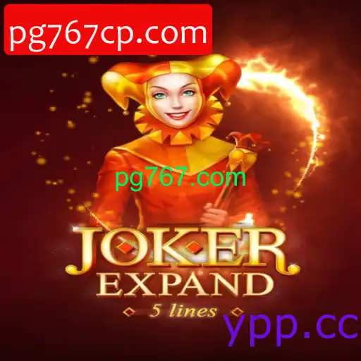 JokerExpand