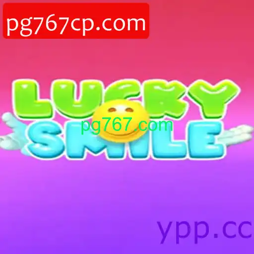 LuckySmile