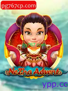NeZhaAdvent