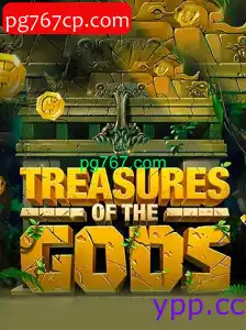 TreasureoftheGods